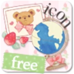 sweet icon change *strawberry box* free android application logo